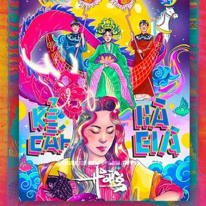 把亲妹妹c到高潮
