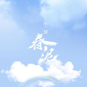 把亲妹妹c到高潮
