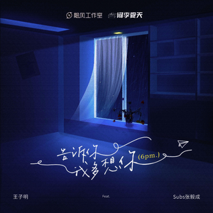 把亲妹妹c到高潮
