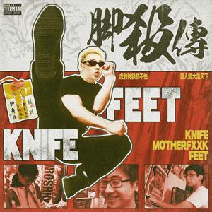 把亲妹妹c到高潮
