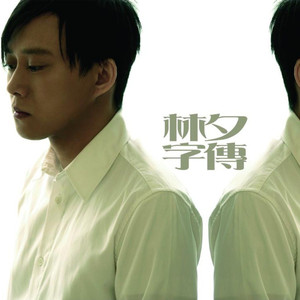 把亲妹妹c到高潮
