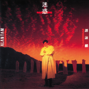 把亲妹妹c到高潮
