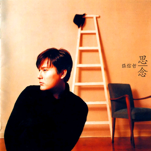 把亲妹妹c到高潮
