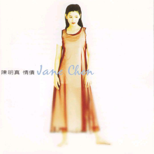 把亲妹妹c到高潮
