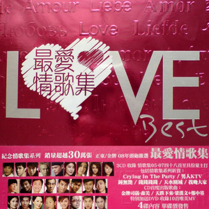 把亲妹妹c到高潮
