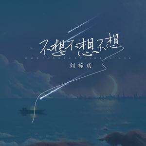 把亲妹妹c到高潮
