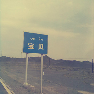 把亲妹妹c到高潮
