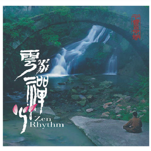 把亲妹妹c到高潮
